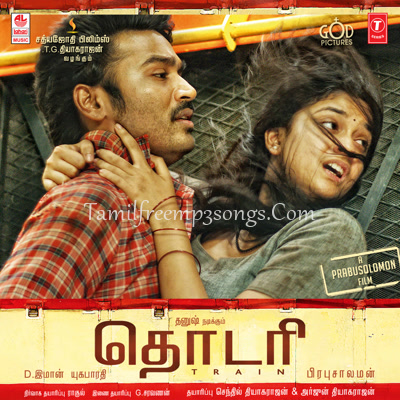 tamil melodies songs free download
